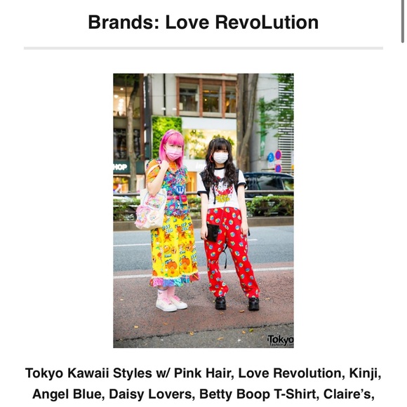 INCREDIBLE LOVE REVOLUTION PANTS!!! - Picture 16 of 16